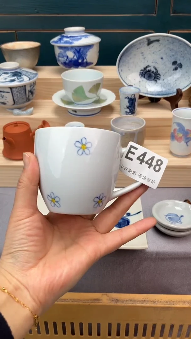 【闪购商品】瓷片E448  祝您开心 祝您暴富