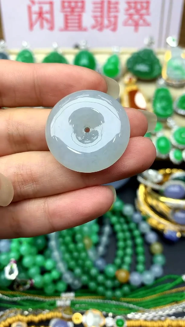 颈饰未镶嵌翡翠143 -中国好珍宝