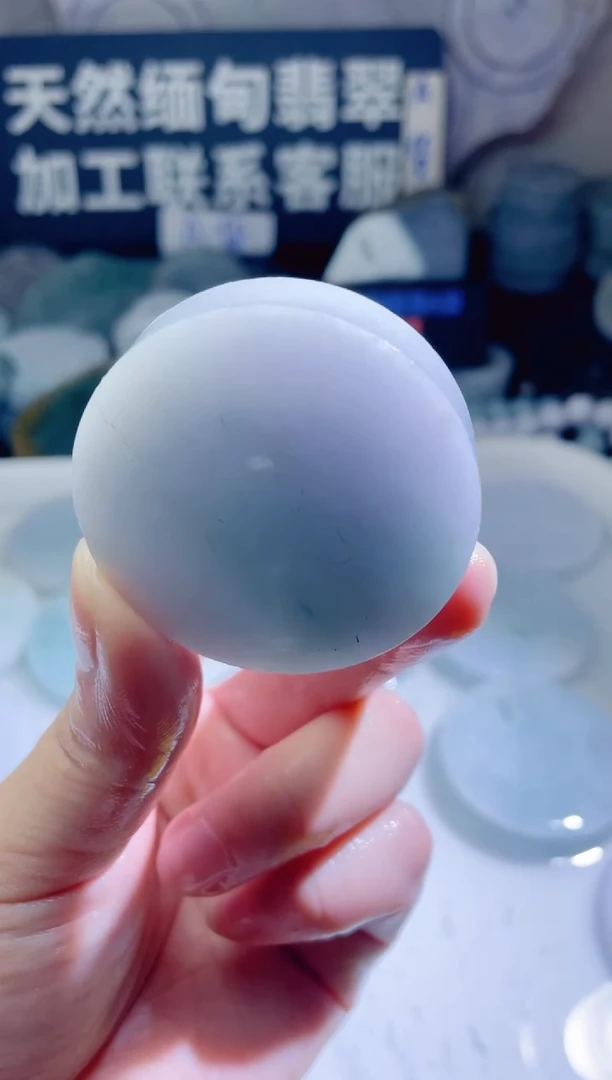 颈饰未镶嵌翡翠378