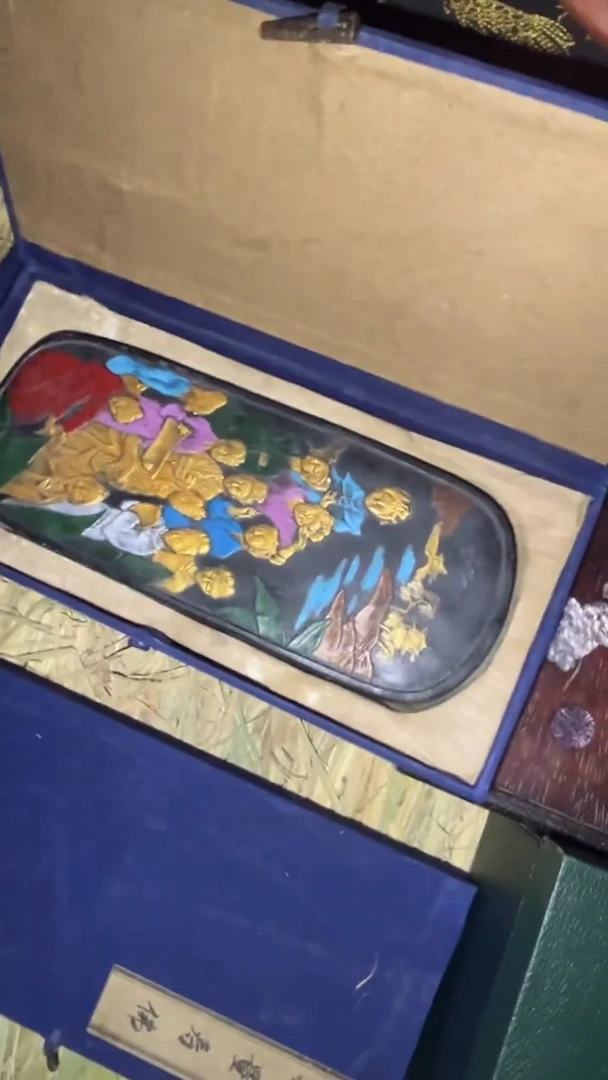 木闪购高端商品链接