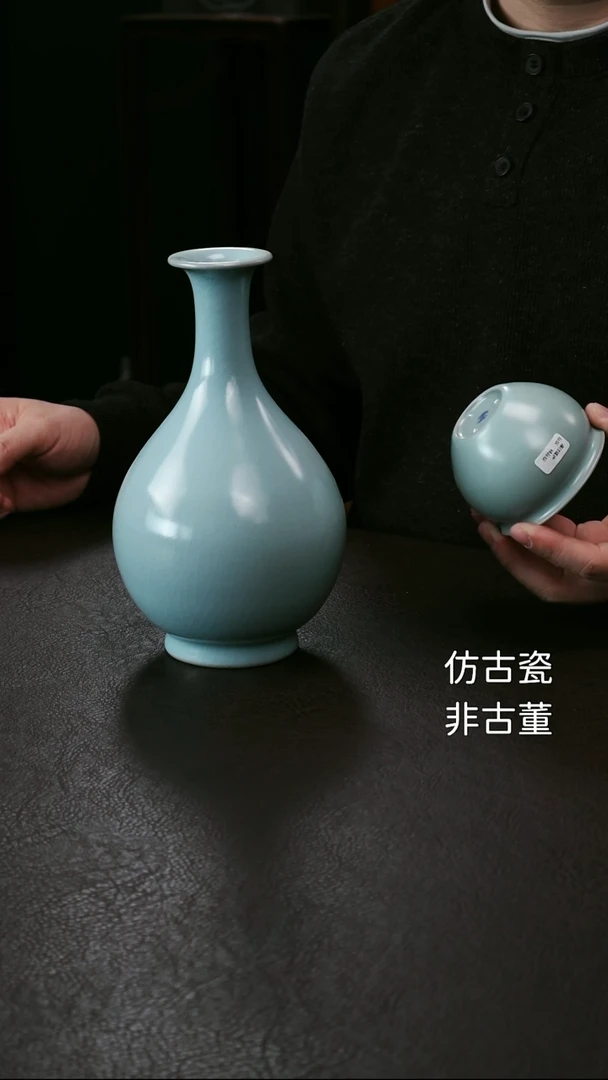 其他l**e精品玉壶春瓶82