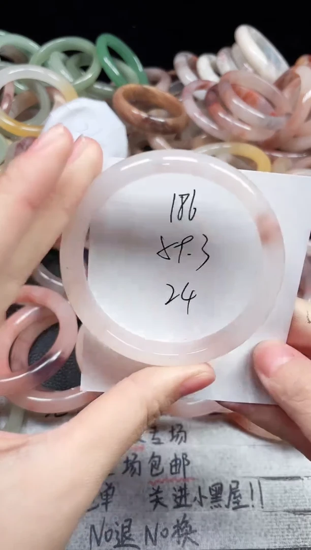 未镶嵌手镯石英质玉186