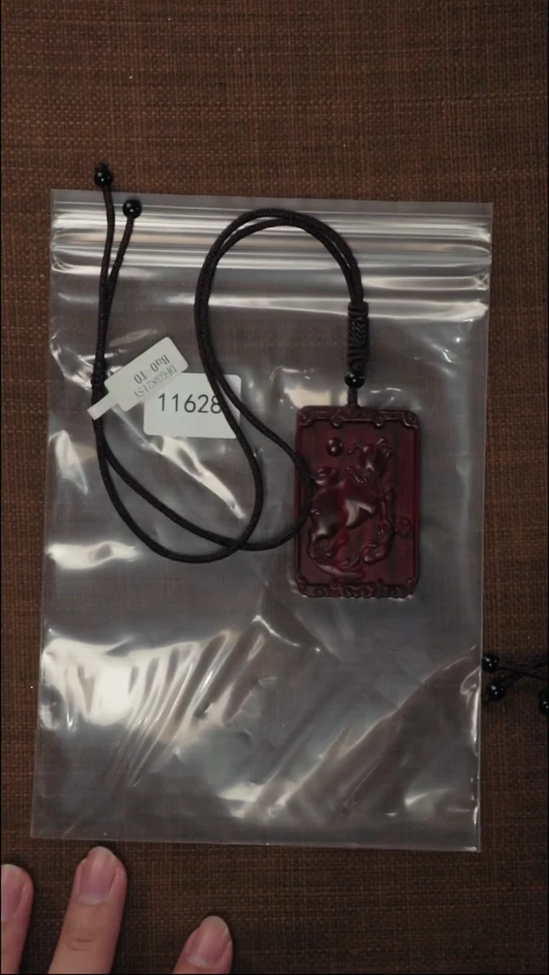 【闪购商品】檀香紫檀（小叶紫檀）木艺牛11628守护无事牌3821S