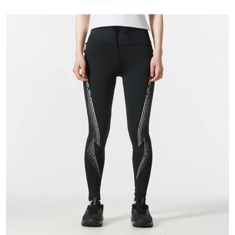 安德玛（Under Armour）冬款加绒紧身裤跑步健身瑜伽长裤 1373207