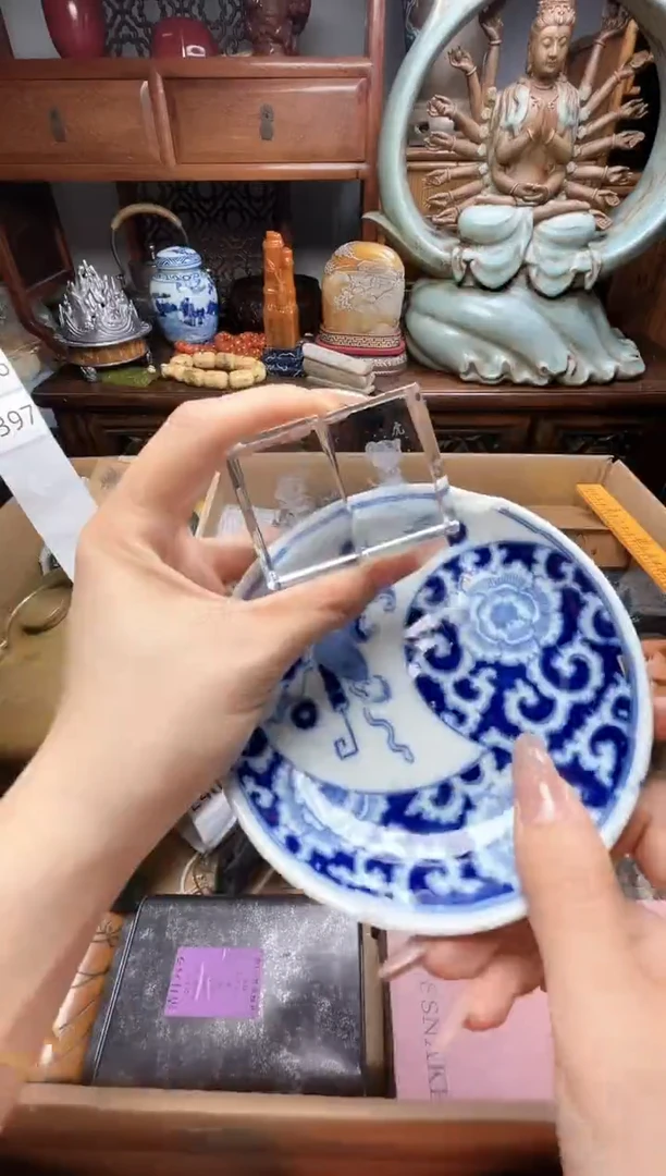 瓷片瓷器瓷器瓷器瓷器瓷器瓷器