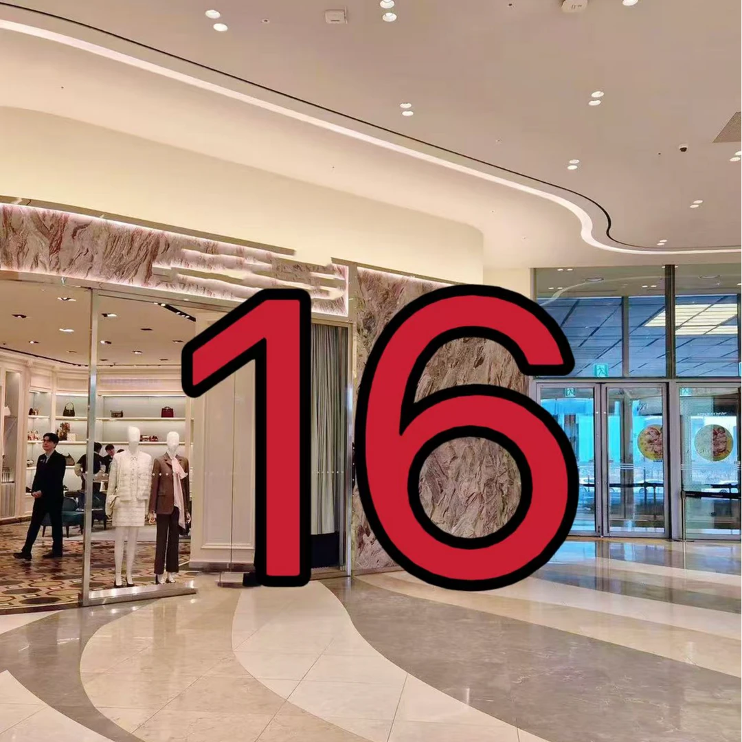 【XHS】编码16 新款儿童春秋款牛仔裤66161