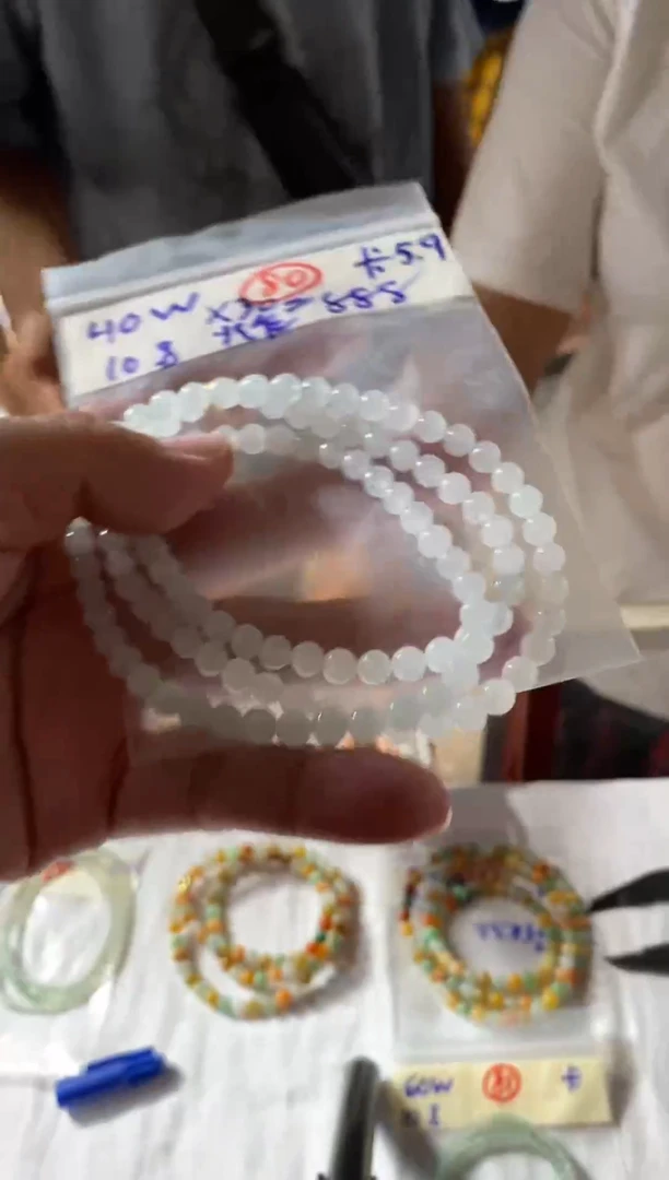 未镶嵌定制翡翠天然缅甸翡翠
