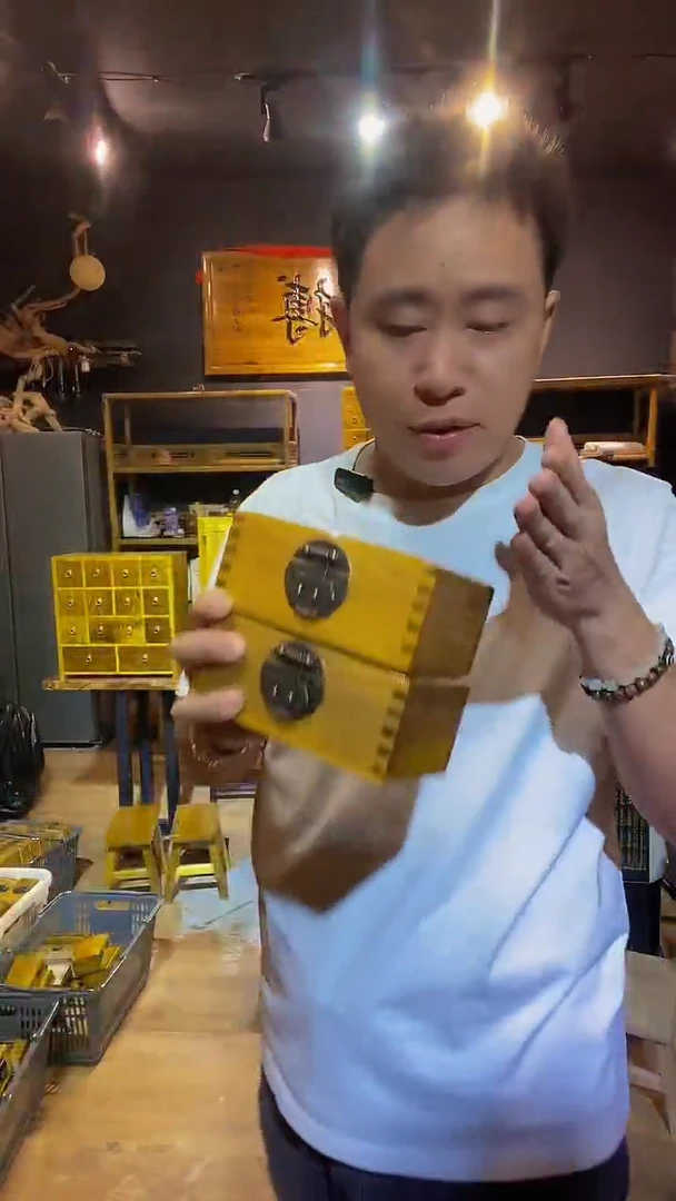 木金丝楠木制品金砖盒子一个16*10*6