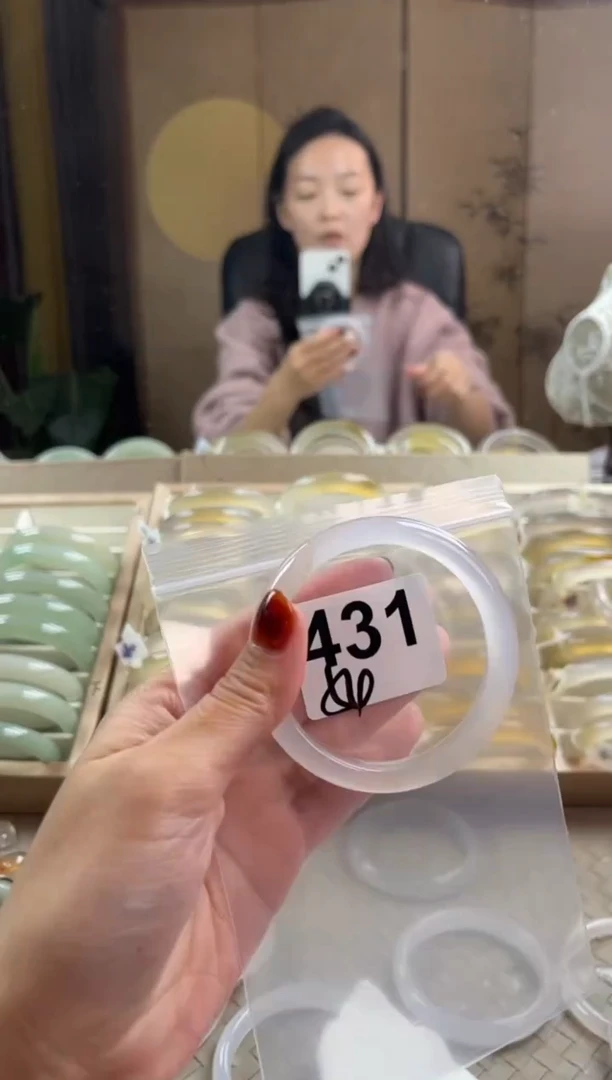 手镯玛瑙/玉髓未镶嵌431