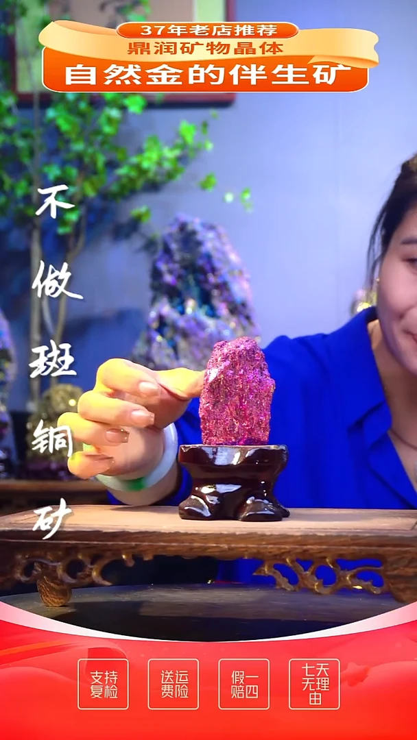 石材精品石头，造形奇特，中式家居摆件