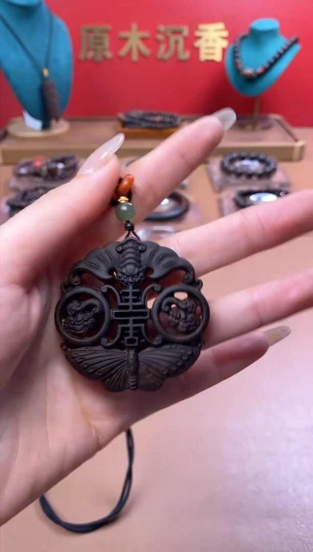 【闪购商品】沉香木手串Y沉水芽庄白棋手雕福寿牌