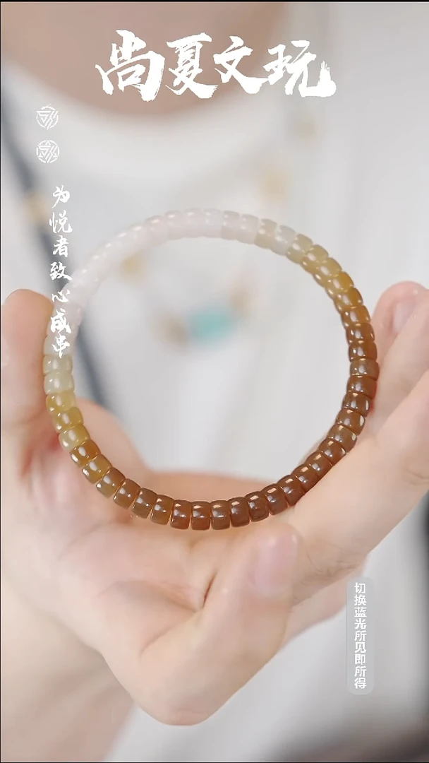 未镶嵌手串和田玉糖料和田玉手串冲冲冲