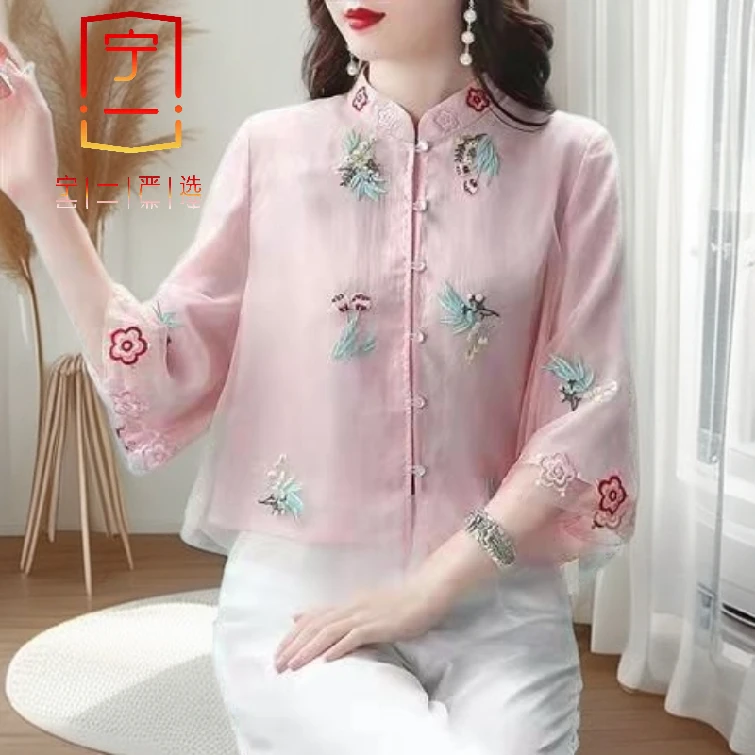 【 宁一女装】 时尚洋气显瘦唐装女上衣夏复古风汉服民国风女装文艺