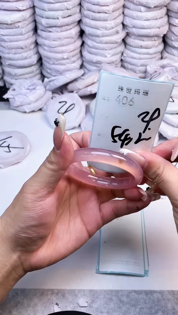 手镯玛瑙/玉髓未镶嵌406