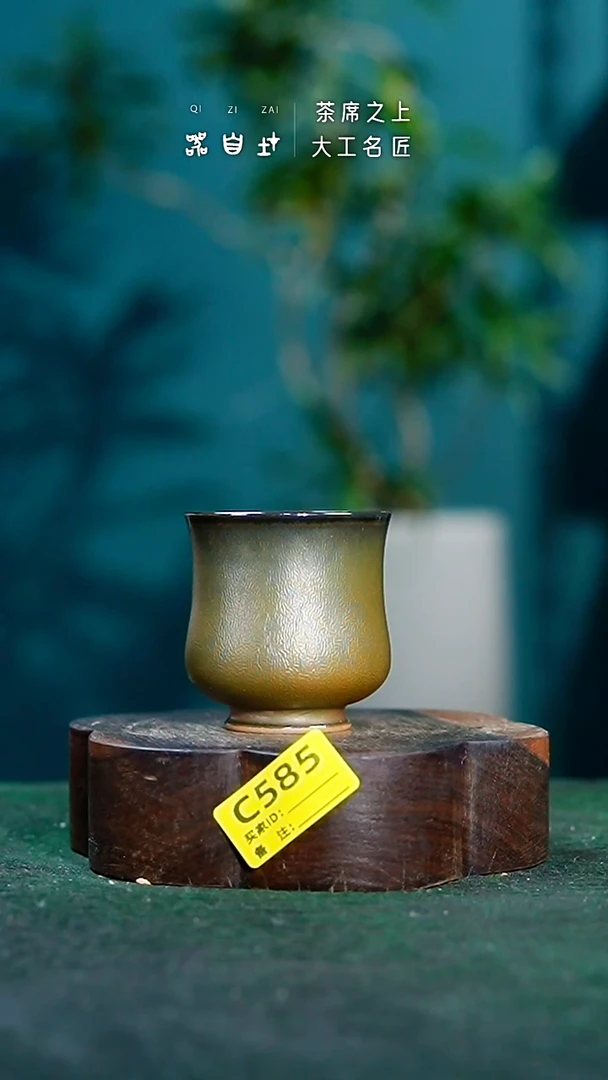 【闪购商品】瓷片神垕钧瓷 精品瓷器 园C585