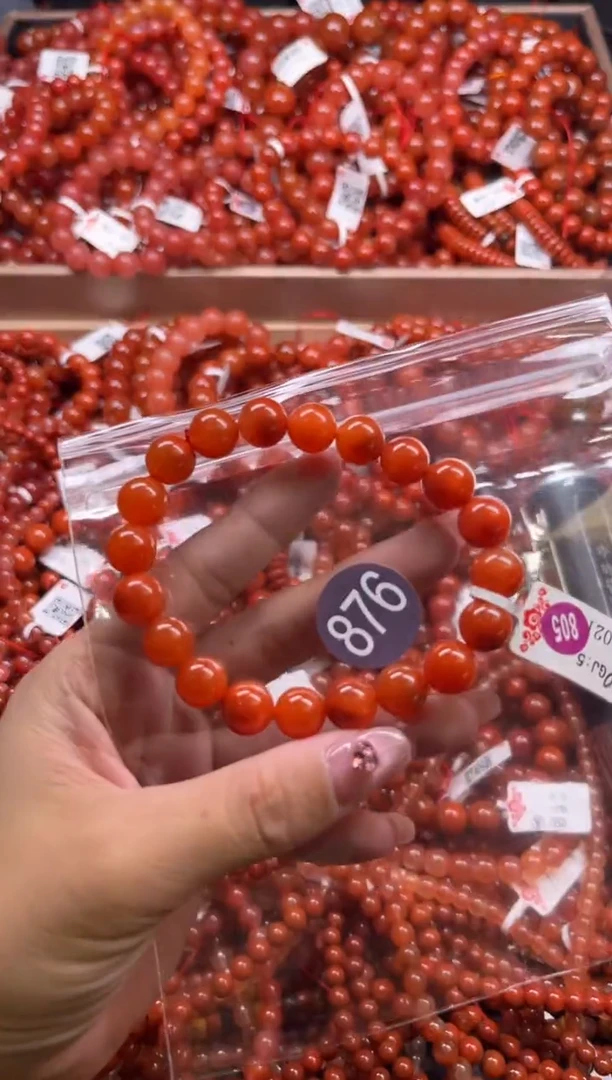 南红玛瑙未镶嵌珠宝奇石876-10