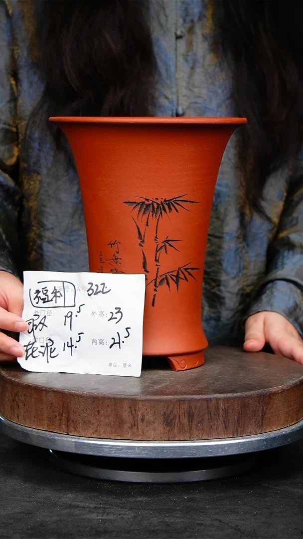 紫砂花盆322花泥紫砂花盆&