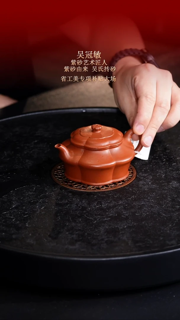 茶壶紫砂东坡紫砂甄选-紫砂壶