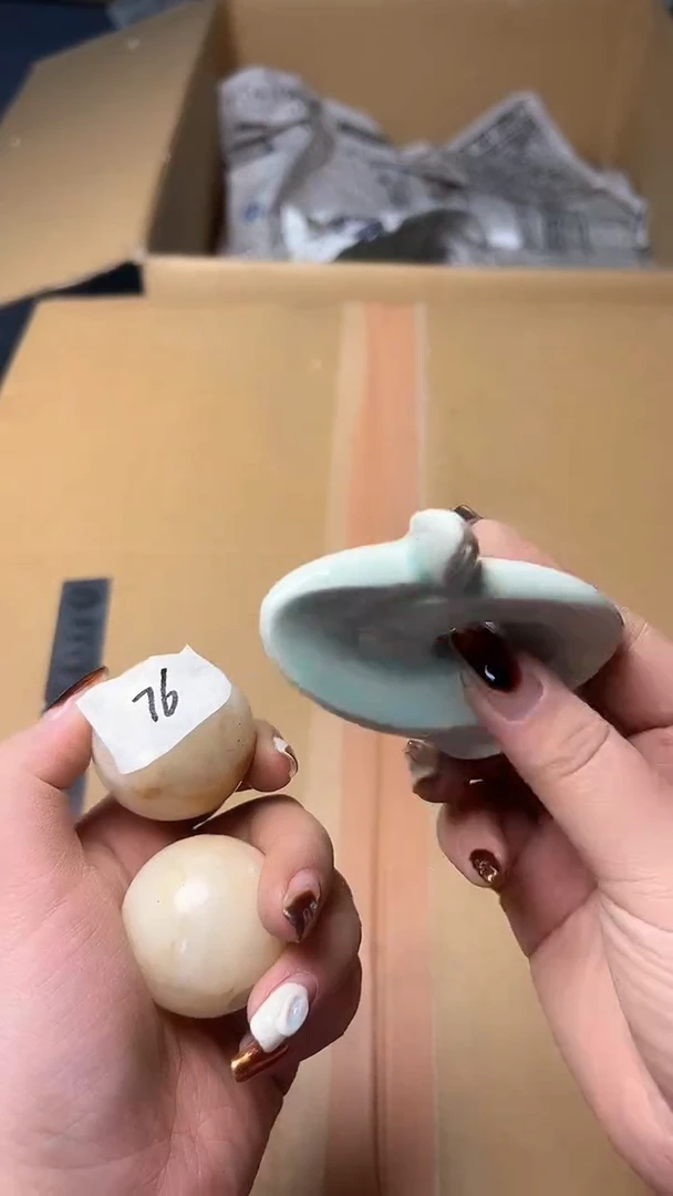 【闪购商品】瓷器瓷器瓷器瓷器