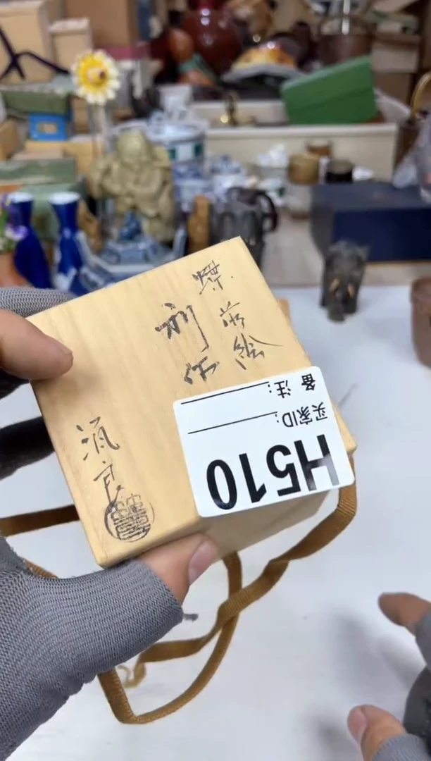 其他虛****️呵呵呵呵呵呵呵呵呵呵呵