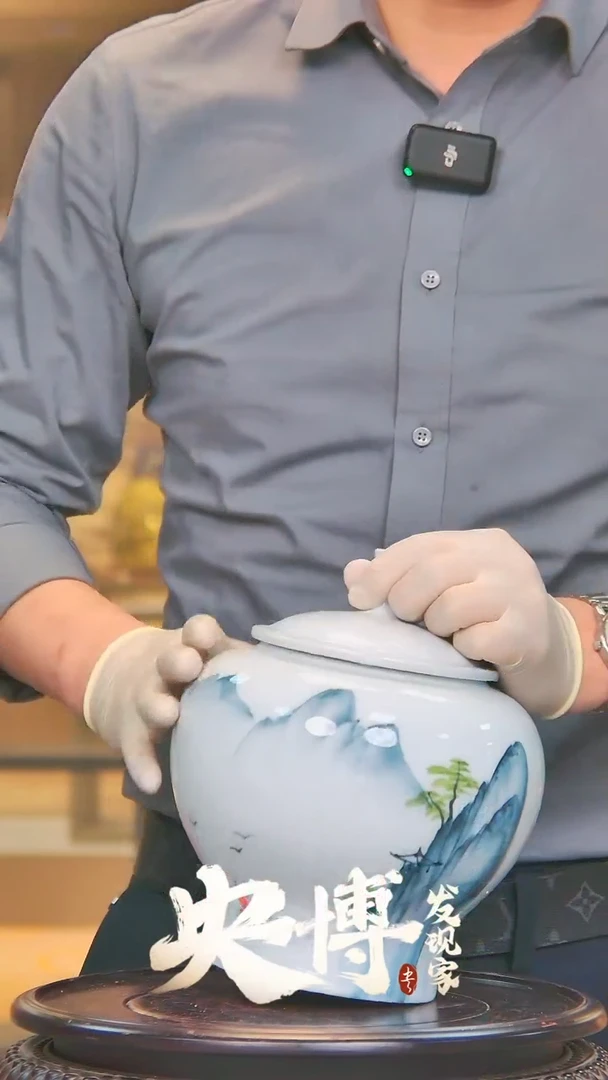 【闪购商品】摆件景德镇陶瓷摆件0000000