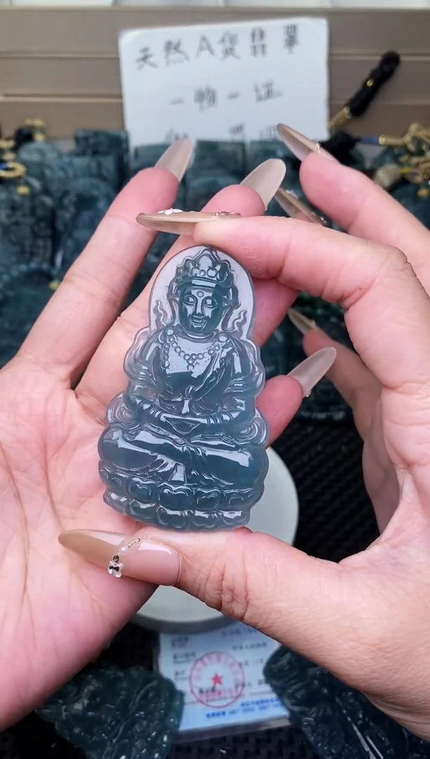 颈饰未镶嵌翡翠