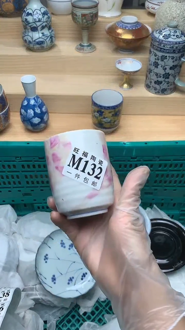 瓷片校长美瓷一号商品