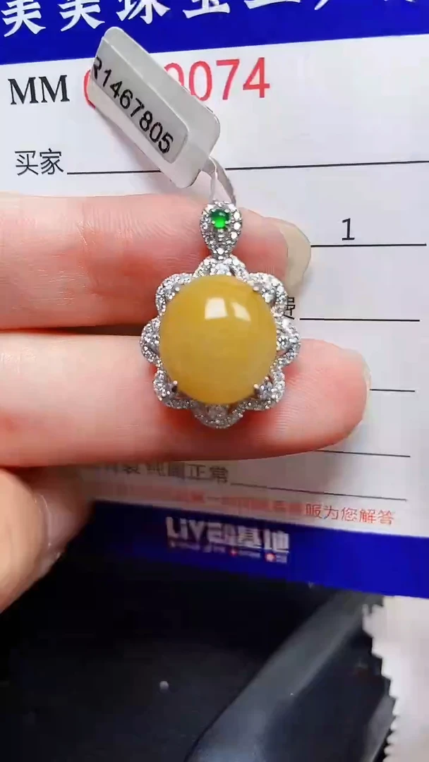 翡翠银S925镶嵌颈饰9074