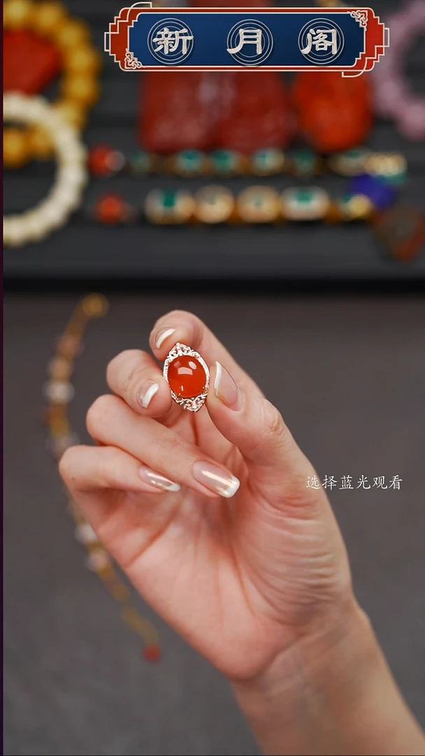 未镶嵌文玩配饰多样性发货南红玛瑙可***^文玩配饰多样性发货