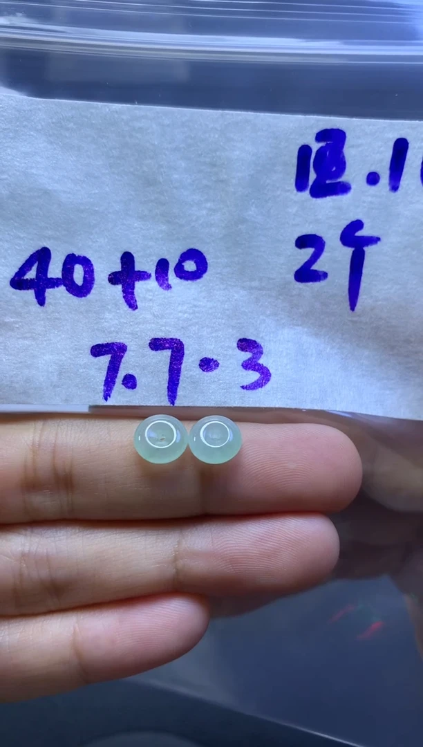 未镶嵌定制翡翠天然缅甸翡翠