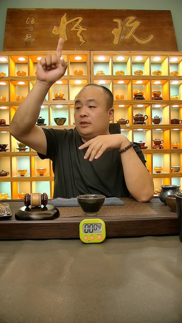 【闪购商品】茶盏221.。。。。。。。