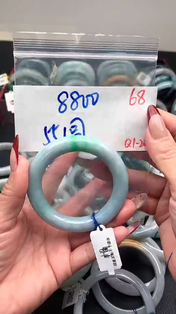 【闪购商品】定制翡翠未镶嵌毛货需精细抛光+多样性发货拍一发一