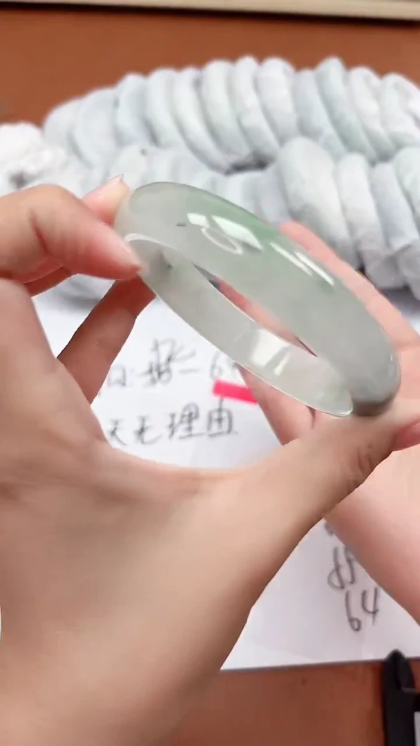 一物一拍，对准价格N097