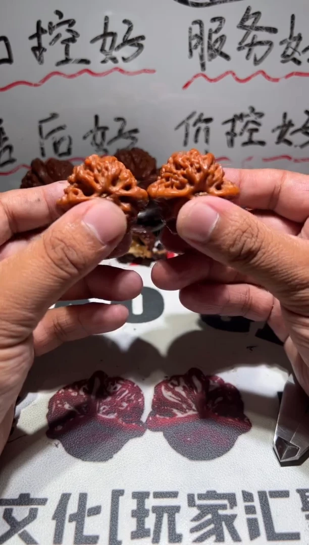 把件文玩核桃秦闷