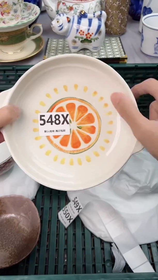 【闪购商品】碗548X瓷器瓷器瓷器瓷器