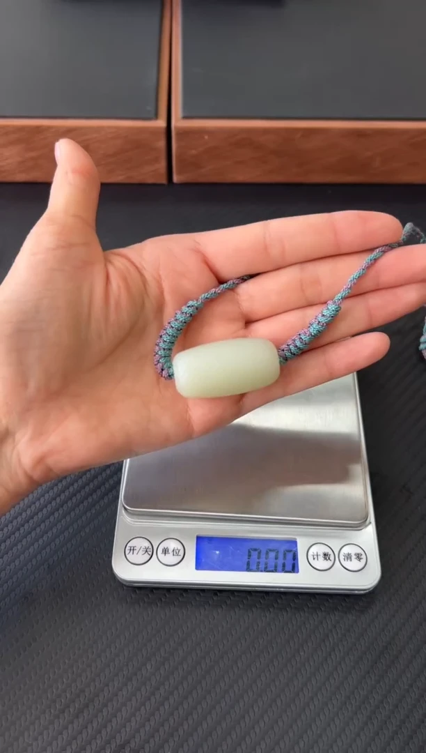 【闪购商品】和田玉未镶嵌吊坠(赠链)且末微色差近矿