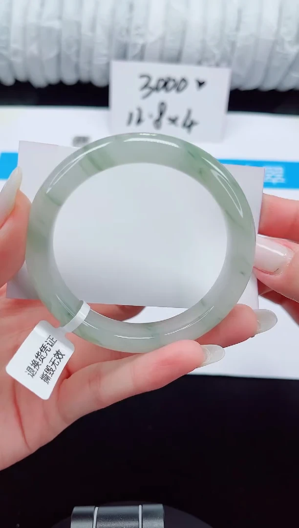 未镶嵌手镯石英质玉41-54/55