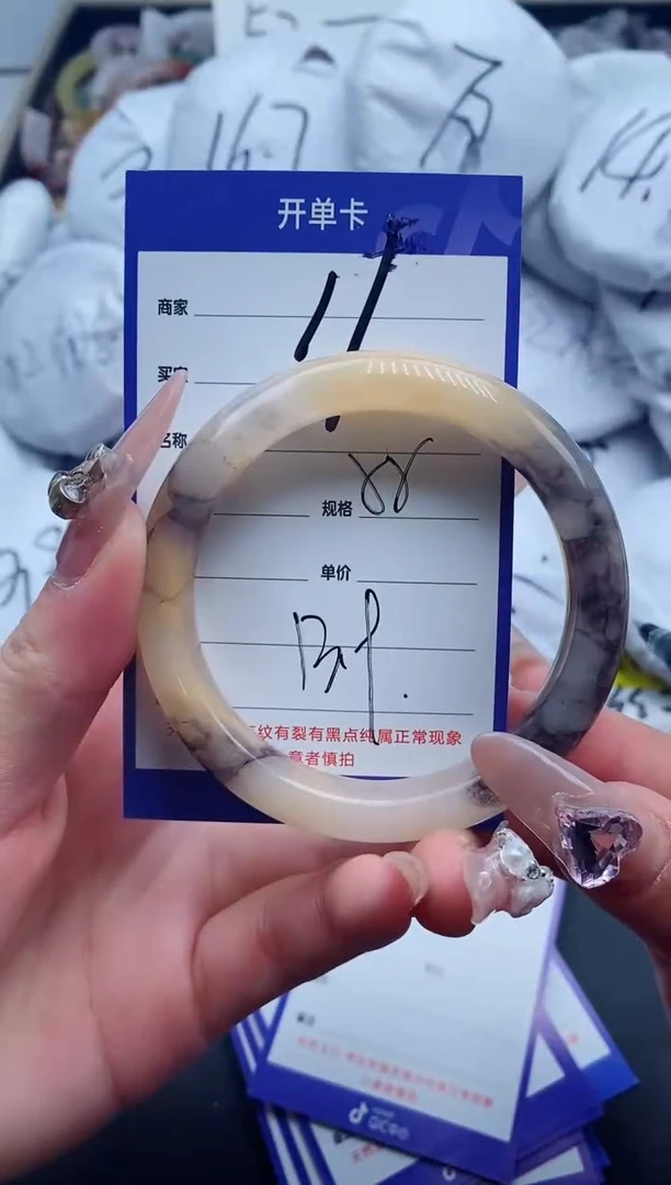 【闪购商品】石英质玉手镯未镶嵌11-55