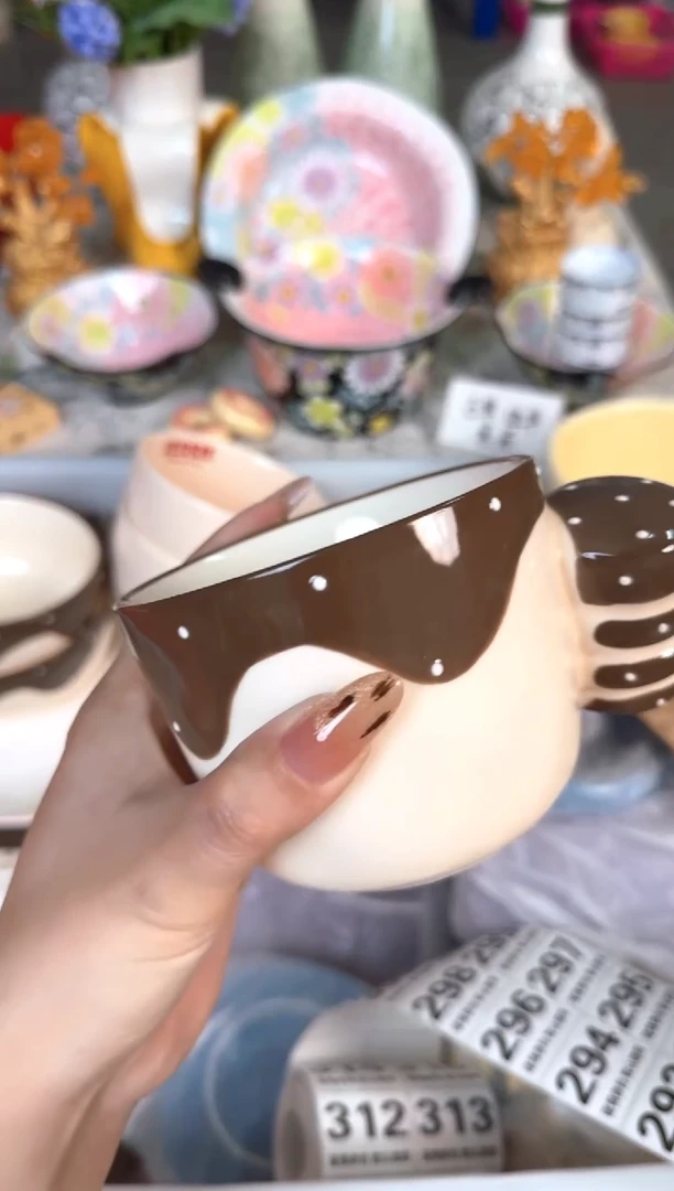 瓷片288默认微瑕15包邮库存1件