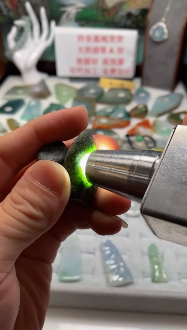 未镶嵌挂件翡翠?***?翡翠