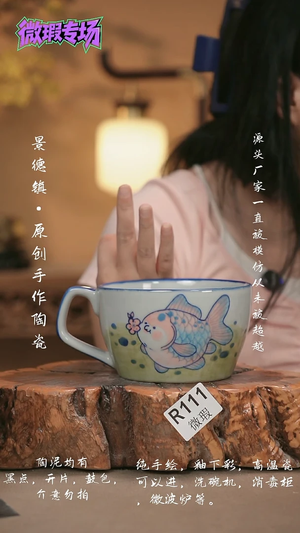 其他WR111新十二器瓷器