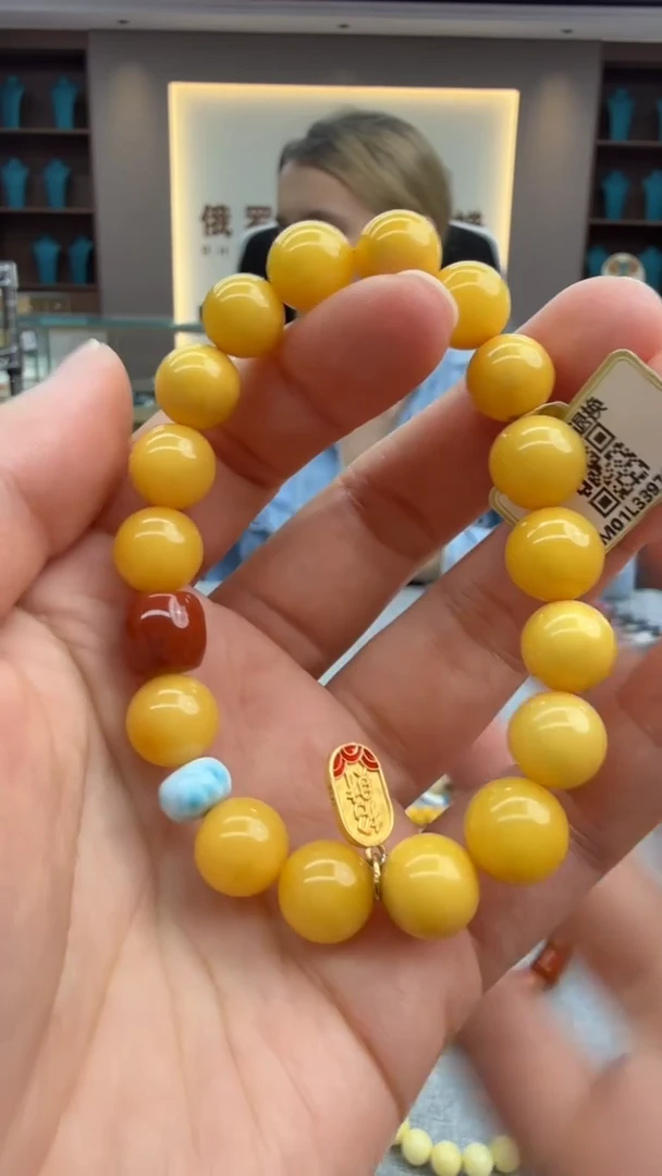 手链琥珀未镶嵌490秒拍号 假一罚三