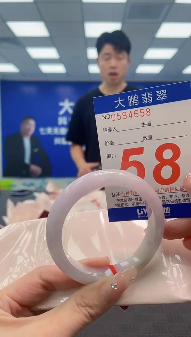 翡翠手镯未镶嵌AAAAAAAAAAAAAAAA