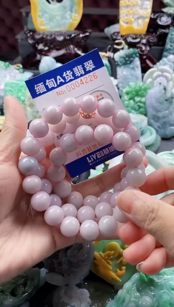 翡翠未镶嵌吊坠(不含链)随*1