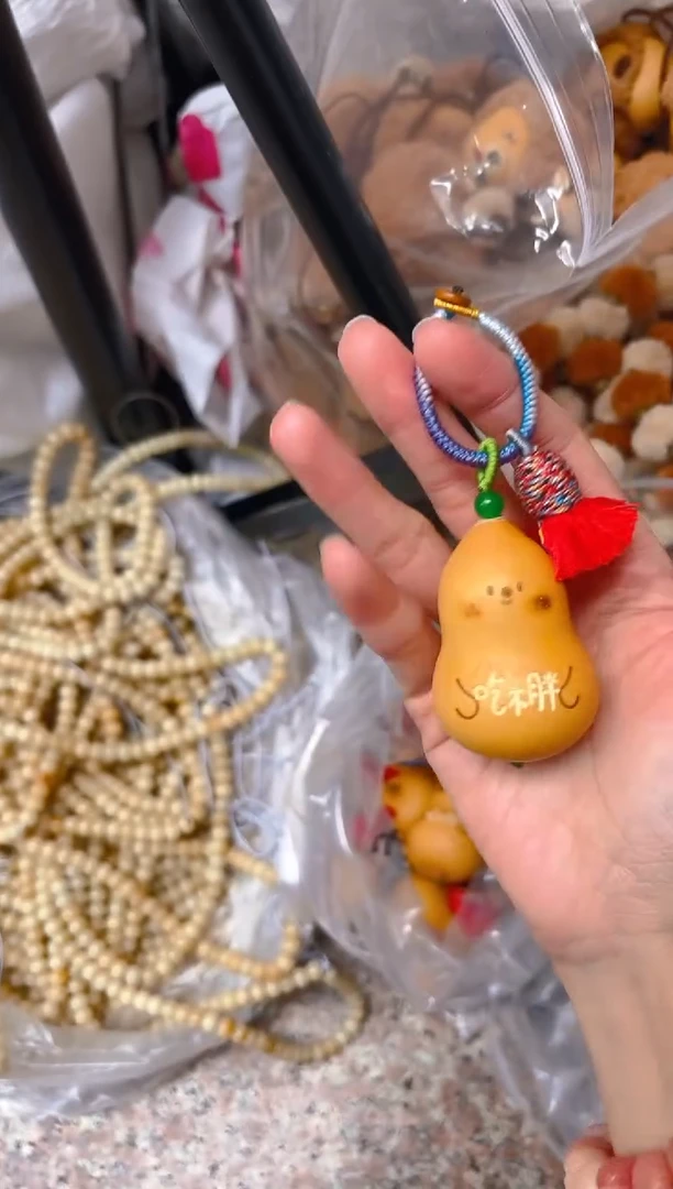 吃不胖 葫芦 挂件