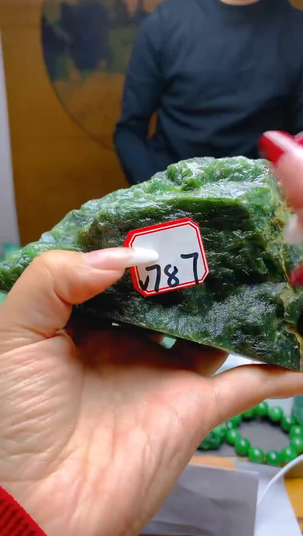 【闪购商品】和田玉（碧玉）珠宝半成品未镶嵌1