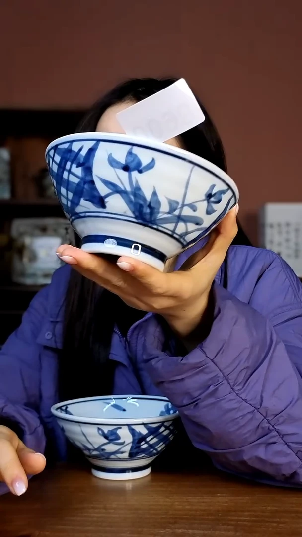 瓷         098号微瑕14.5*7