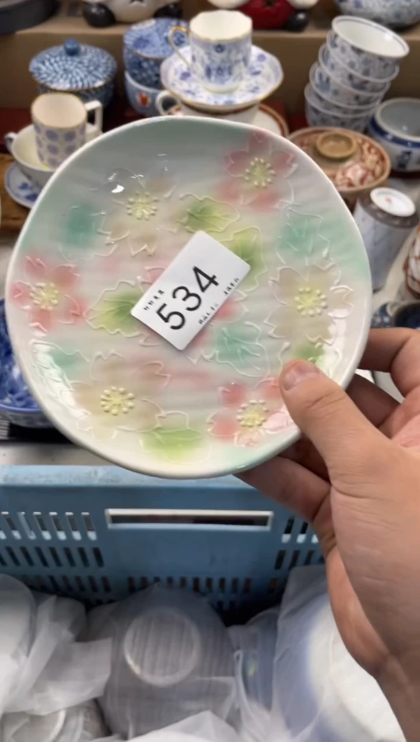 陶瓷山*郎店铺名称 轩轩瓷器 闪购类型 定向 山水郎