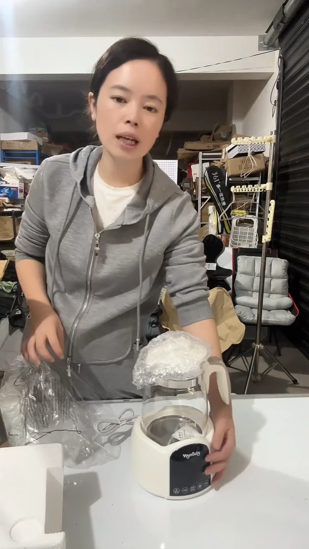 日用百货，恒温壶