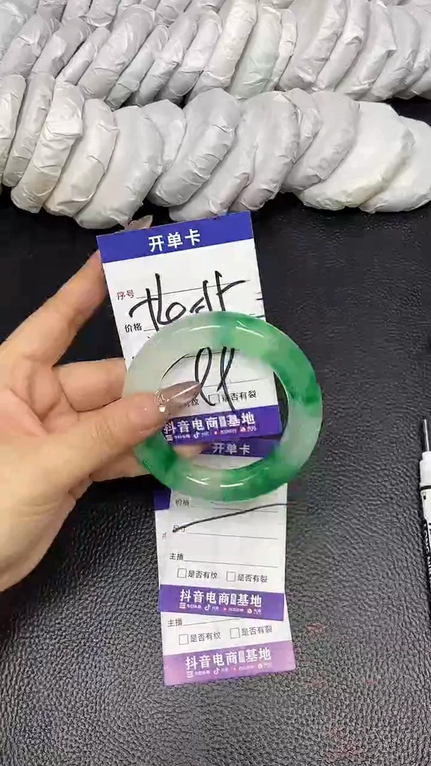 未镶嵌手镯石英质玉54-55